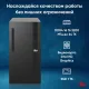 ПК IRU 310SC MT i7 12700 (2.1) 32Gb SSD1Tb UHDG 770 Windows 11 Professional GbitEth 200W черный (2017895)