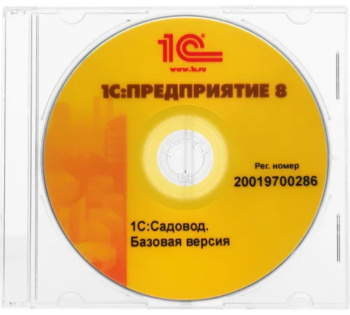 ПО 1С Садовод. Базовая версия. (4601546140531) ПО 1С Садовод. Базовая версия. (4601546140531)
