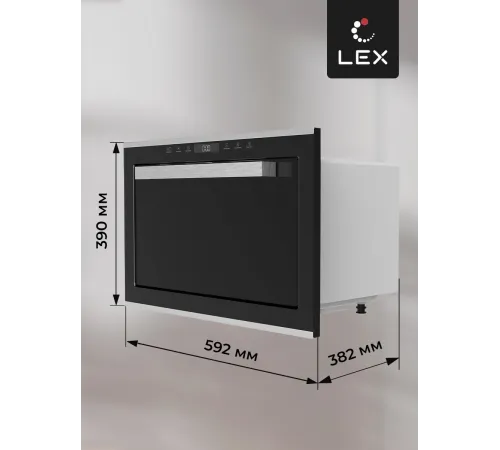 Микроволновая печь Lex BIMO 25.03 INOX 25л. 900Вт нержавеющая сталь (встраиваемая)