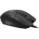Мышь проводная A4Tech Bloody W65 Max Mini черный, 12000 dpi, USB, кнопки - 9
