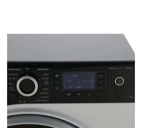Стиральная машина Hotpoint NSD 7239 ZS VE RU класс: A-30% загр.фронтальная макс.:7кг белый