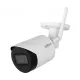 Камера видеонаблюдения IP Dahua DH-IPC-HFW1430DS1P-SAW-0280B 2.8-2.8мм цв.
