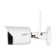 Камера видеонаблюдения IP Dahua DH-IPC-HFW1430DS1P-SAW-0280B 2.8-2.8мм цв.