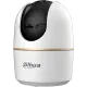 DAHUA DH-IPC-H4AP-0360B Мини-PT IP-видеокамера с Wi-Fi 2.4ГГц 4Мп, 1/3” CMOS, объектив 3.6мм, видеоаналитика, ИК до 10м