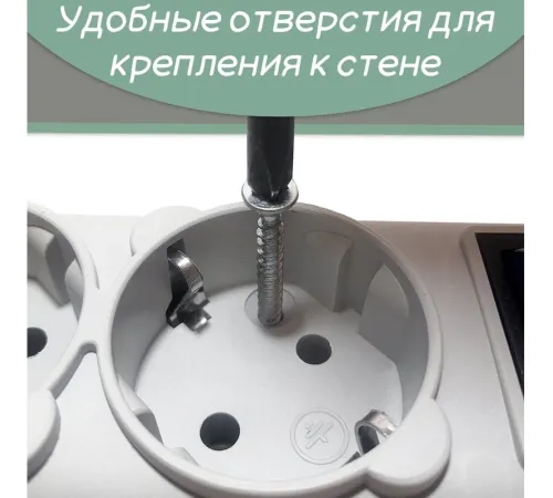 Сетевой фильтр Powercube SPG(5+1)-B-10 5м (6 розеток) серый (коробка)