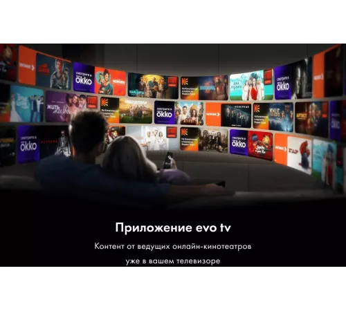 Телевизор LED Haier 43" Smart TV S2 Frameless черный 4K Ultra HD 60Hz DVB-T DVB-T2 DVB-C DVB-S2 USB WiFi Smart TV (RUS) Телевизор LED Haier 43" Smart TV S2 Frameless черный 4K Ultra HD 60Hz DVB-T DVB-T2 DVB-C DVB-S2 USB WiFi Smart TV (RUS)