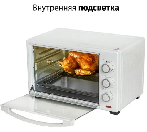 Электропечь Supra MTS-3291 1600Вт белый