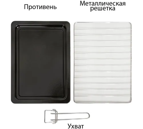 Электропечь Supra MTS-3291 1600Вт белый