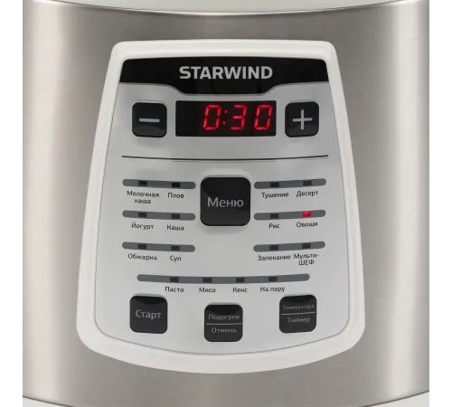 Мультиварка Starwind SMC4200 5л 900Вт белый/серебристый Мультиварка Starwind SMC4200 5л 900Вт белый/серебристый