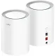 Маршрутизатор Cudy M3000 (M3000(2-PACK)) AX3000 10/100/1000/2500BASE-T белый (упак.:2шт)