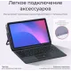 Планшет Kvadra TS11.02-2111-31 (2.4) 8C RAM6Gb ROM128Gb 10.95" IPS 2000x1200 KvadraOS фиолетовый 13Mpix 5Mpix BT WiFi 256Gb