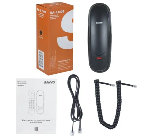 SANYO RA-S120B Телефон проводной SANYO RA-S120B Телефон проводной