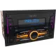 Автомагнитола Prology PRM-120 2DIN 4x140Вт v4.2 DSP 3 (PRPRM120)