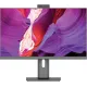 Моноблок Digma Pro Unity 23.8" Full HD i5 1235U (1.3) 16Gb SSD512Gb Iris Xe Windows 11 Professional GbitEth WiFi BT 90W клавиатура мышь Cam серый/черный 1920x1080