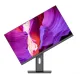 Моноблок Digma Pro Unity 23.8" Full HD i5 1235U (1.3) 16Gb SSD512Gb Iris Xe Windows 11 Professional GbitEth WiFi BT 90W клавиатура мышь Cam серый/черный 1920x1080