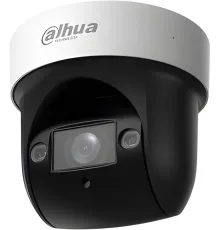 DAHUA DH-SD29204DB-GNY Мини-PTZ IP-видеокамера 2Мп, 1/2.8” CMOS, моторизованный объектив 2.8~12мм (4x), видеоаналитика, ИК до 50м, корпус: металл