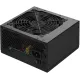 Блок питания Digma ATX 600W DPSU-600W (20+4pin) 120mm fan 2xSATA RTL