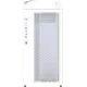 Корпус Gigabyte C301GW белый без БП ATX 4x120mm 4x140mm 2xUSB3.0 audio bott PSU