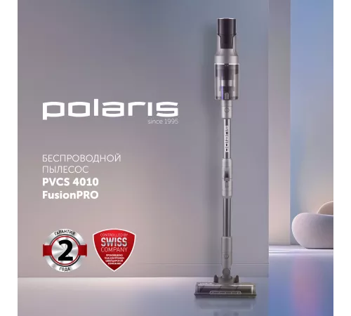 Пылесос Polaris Fusion PVCS 4010 450Вт серый