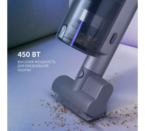 Пылесос Polaris Fusion PVCS 4010 450Вт серый