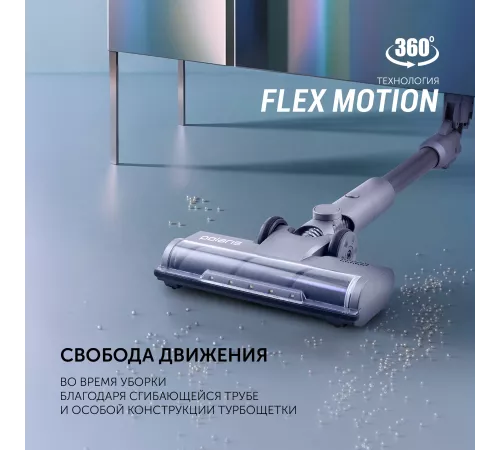 Пылесос Polaris Fusion PVCS 4010 450Вт серый