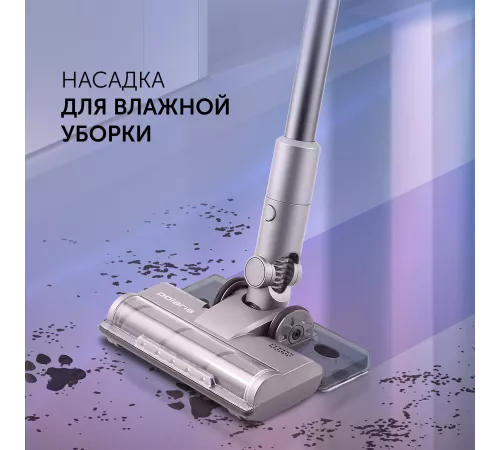 Пылесос Polaris Fusion PVCS 4010 450Вт серый