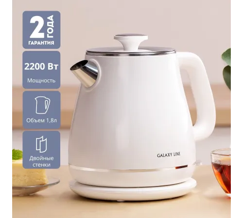Чайник электрический Galaxy Line GL 0331 1.8л. 2200Вт белый корпус: пластик (ГЛ0331ЛБЕЛ)