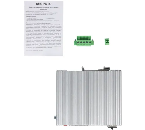 ORIGO OI2206P/60W/A1A Промышленный неуправляемый PoE-коммутатор 4x1000Base-T PoE+, 2x1000Base-X SFP, PoE-бюджет 60 Вт