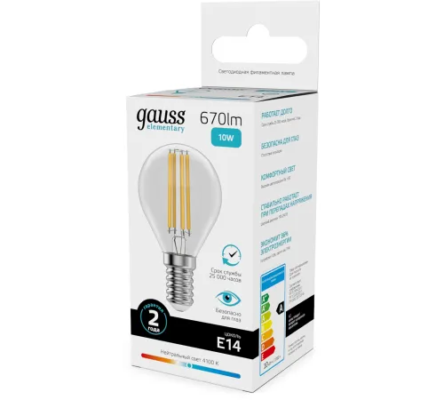 Лампа филам. Gauss Filament 10Вт цок.:E14 шар св.свеч.бел.нейт. (упак.:10шт) (52120)
