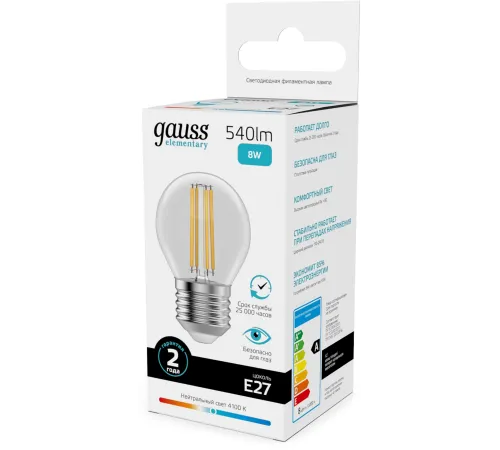 Лампа филам. Gauss Filament 8Вт цок.:E27 шар св.свеч.бел.нейт. (упак.:10шт) (52228)