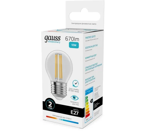 Лампа филам. Gauss Filament 10Вт цок.:E27 шар св.свеч.бел.нейт. (упак.:10шт) (52220)