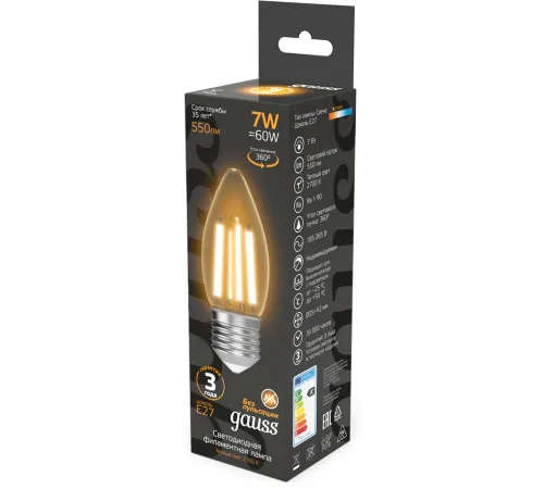 Лампа филам. Gauss Filament 7Вт цок.:E27 свеча св.свеч.бел.теп. (упак.:10шт) (103802107) Лампа филам. Gauss Filament 7Вт цок.:E27 свеча св.свеч.бел.теп. (упак.:10шт) (103802107)