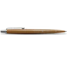 Ручка шариков. Parker Jotter Global Icons SE Rome K179 (2198197) бронзовый M син. черн. подар.кор.