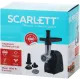 Мясорубка Scarlett SC-MG45S73 1800Вт черный