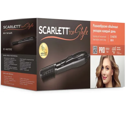 Фен-щетка Scarlett Top Style SC-HAS73I12 800Вт черный Фен-щетка Scarlett Top Style SC-HAS73I12 800Вт черный