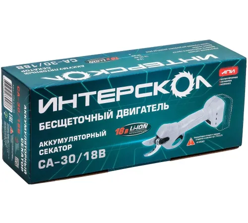 Секатор Интерскол СА-30/18Ваккум. (775.2.1.70) Секатор Интерскол СА-30/18Ваккум. (775.2.1.70)