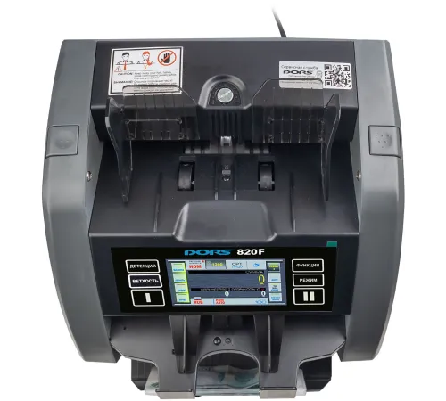 Счетчик банкнот Dors 820F FRZ-044790 автоматический мультивалюта Счетчик банкнот Dors 820F FRZ-044790 автоматический мультивалюта