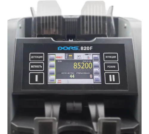 Счетчик банкнот Dors 820F FRZ-044790 автоматический мультивалюта Счетчик банкнот Dors 820F FRZ-044790 автоматический мультивалюта