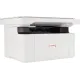МФУ лазерный IRU Strato HM2401DNW A4 WiFi белый