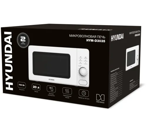 Микроволновая Печь Hyundai HYM-D3035 20л. 700Вт белый