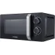 Микроволновая Печь Hyundai HYM-M2052 20л. 700Вт черный/серебристый