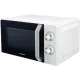 Микроволновая Печь Hyundai HYM-M2053 20л. 700Вт белый/серебристый