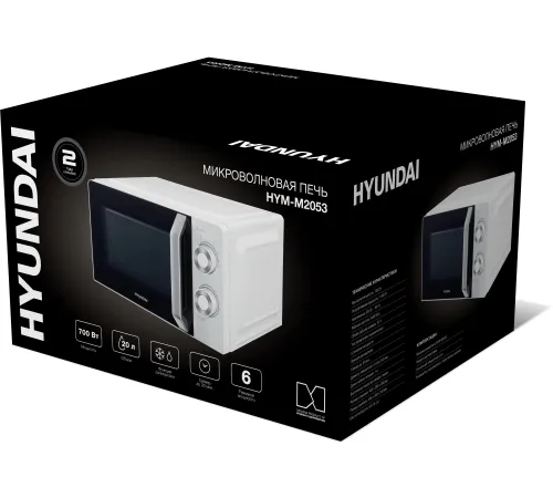 Микроволновая Печь Hyundai HYM-M2053 20л. 700Вт белый/серебристый