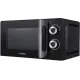 Микроволновая Печь Hyundai HYM-M2054 20л. 700Вт черный/серебристый