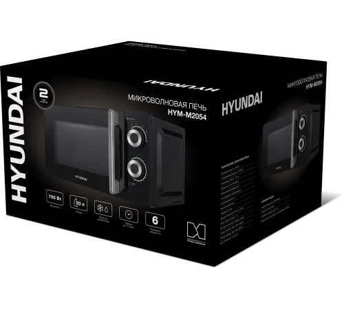 Микроволновая Печь Hyundai HYM-M2054 20л. 700Вт черный/серебристый Микроволновая Печь Hyundai HYM-M2054 20л. 700Вт черный/серебристый