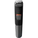 Триммер Philips MG7940/15 серый (насадок в компл:12шт)