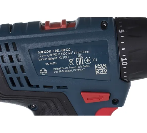 Дрель-шуруповерт Bosch GSR 120-LI аккум. патрон:быстрозажимной (кейс в комплекте) (06019G8000)