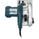 Циркулярная пила (дисковая) Bosch GKS 600 1200Вт (ручная) D диска.:165мм (06016A9020)