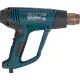 Технический фен Bosch GHG 20-63 2000Вт темп.50-630С (06012A6201)