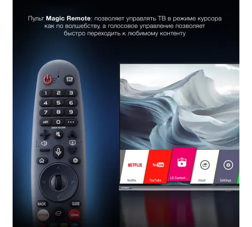 Телевизор LED Hyundai 43" H-LED43BU7100 Frameless Metal серый 4K Ultra HD 60Hz MEMC DVB-T DVB-T2 DVB-C DVB-S DVB-S2 USB WiFi Smart TV Телевизор LED Hyundai 43" H-LED43BU7100 Frameless Metal серый 4K Ultra HD 60Hz MEMC DVB-T DVB-T2 DVB-C DVB-S DVB-S2 USB WiFi Smart TV